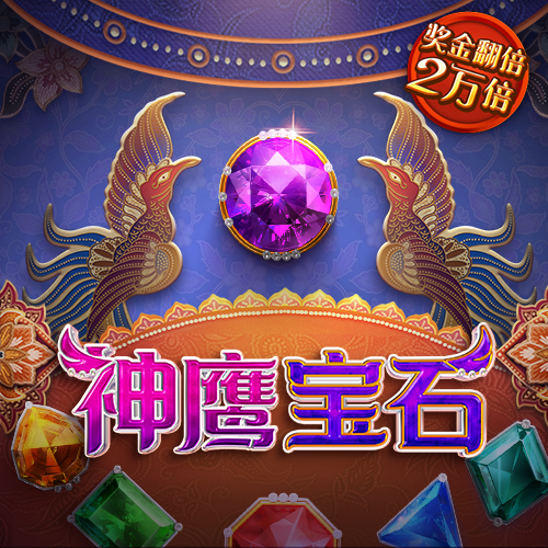 3777金沙娱场城