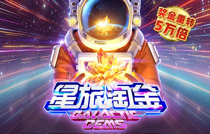 沙巴体育官网app下载