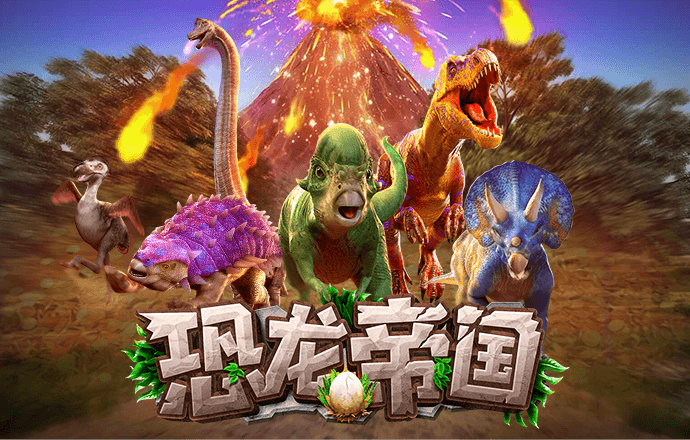 久发365电子游戏网站