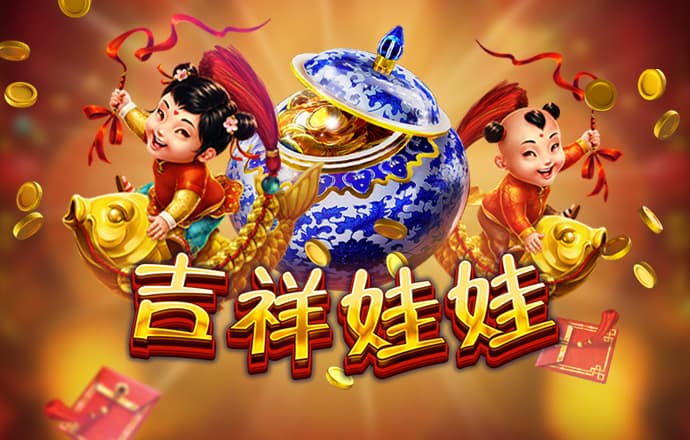 yy易游app官方下载